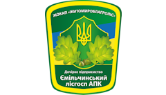 ДП «ЄМІЛЬЧИНСЬКИЙ ЛІСГОСП АПК»